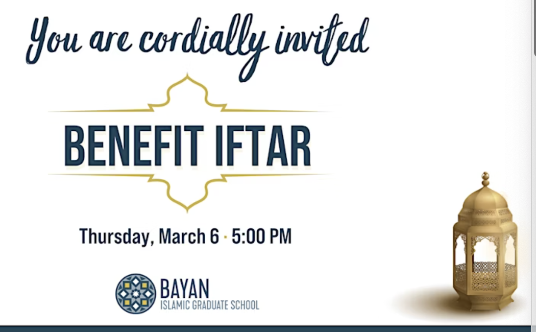 Bayan Benefit Iftar 2025: The Next Level of Support